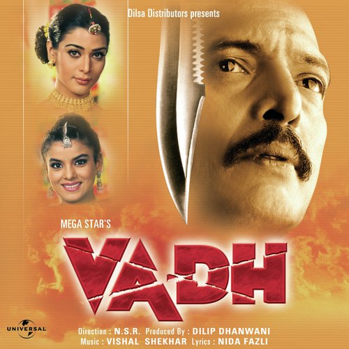 Vadh (2002) (Hindi)